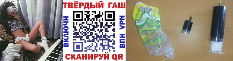 мориарти как зайти  Высоцк  Гашиш убойный 