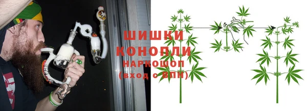 ALPHA-PVP Верхний Тагил