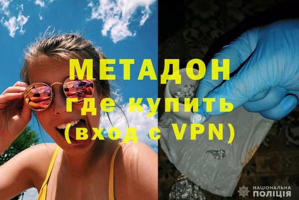 MESCALINE Бородино
