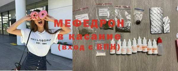 ALPHA-PVP Верхний Тагил