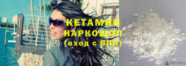 каннабис Бугульма