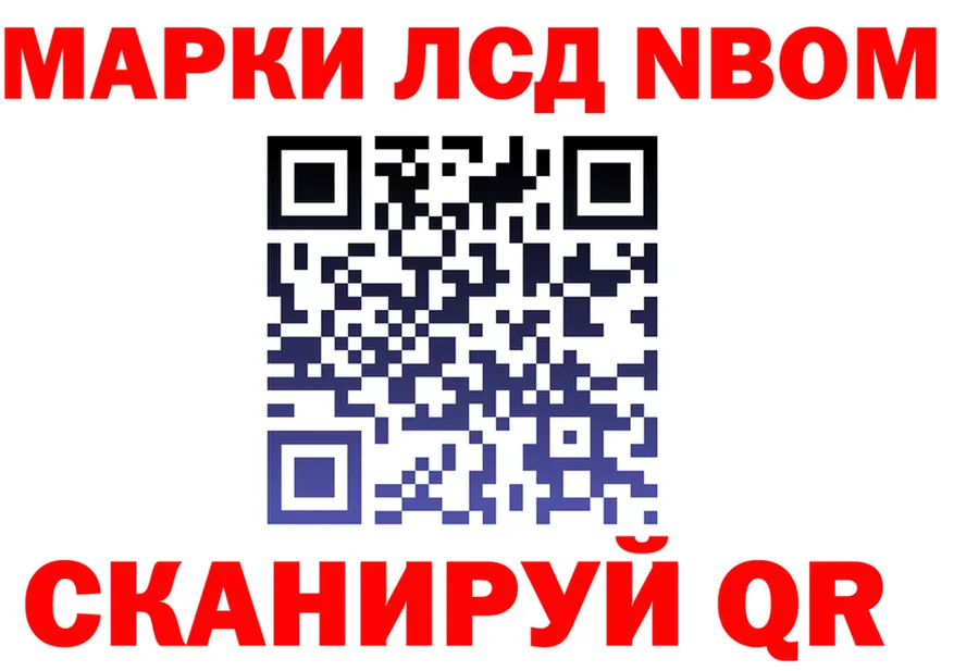 ГАШ VHQ зеркало мориарти OMG Высоцк